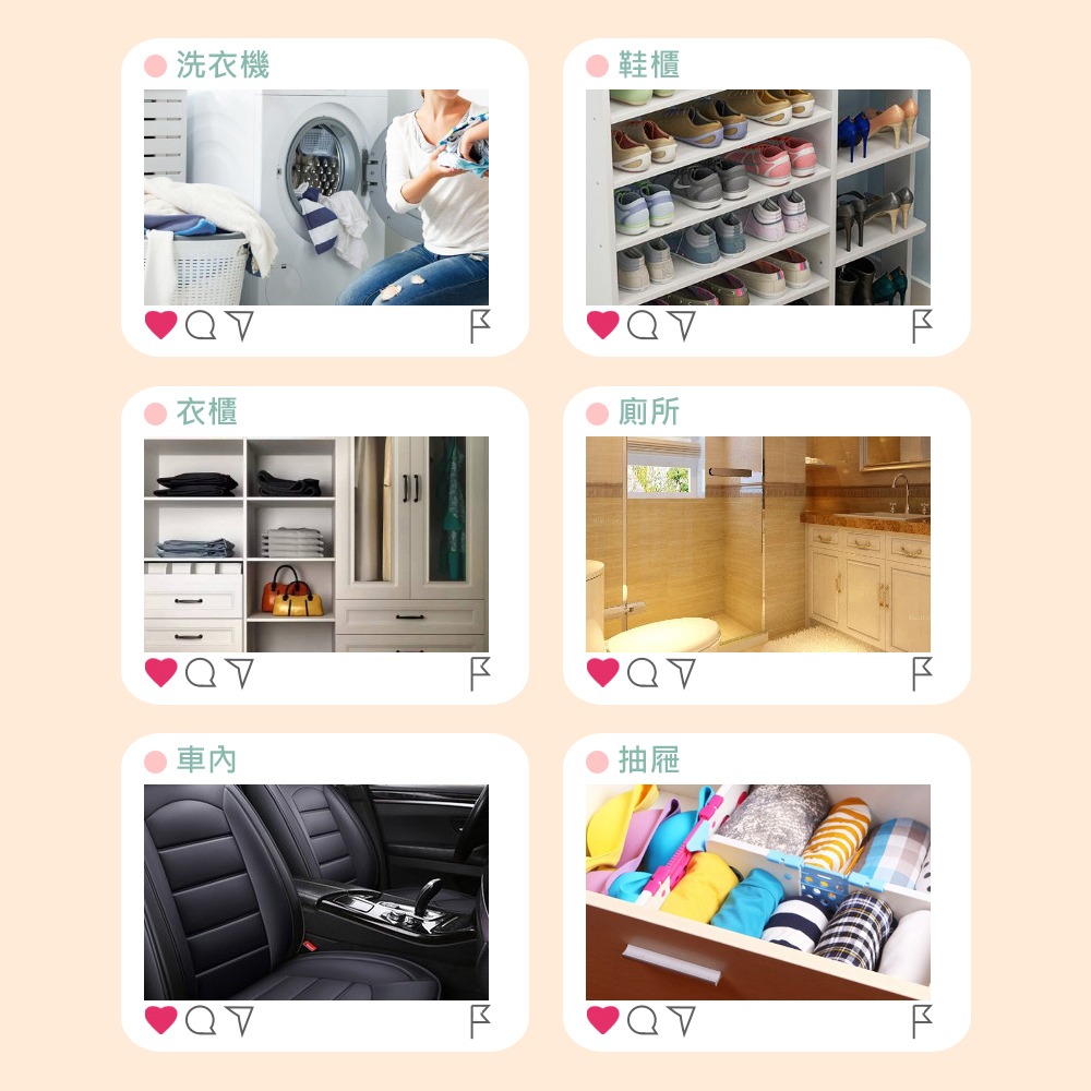 【烘衣柔順紙】靜電紙 除靜電紙 烘衣紙 烘衣香片 衣物防靜電紙 烘乾機靜電紙 烘乾機柔順片 防靜電紙 防皺-細節圖9