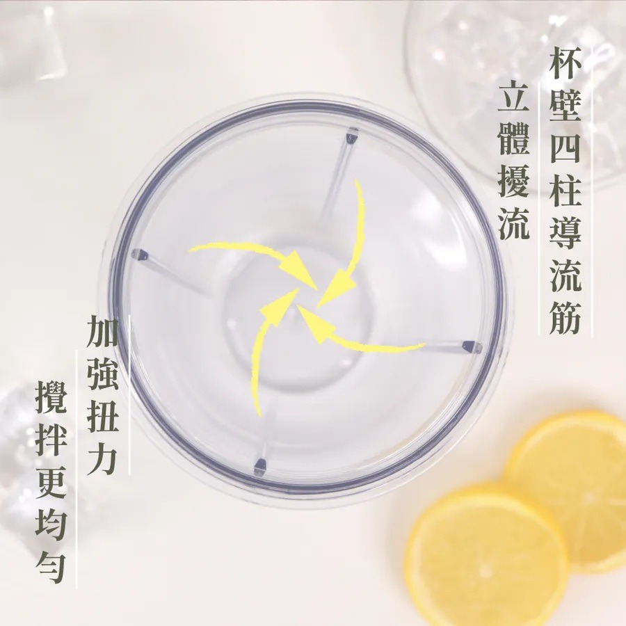 【KINYO 二合一冰沙隨行果汁機 JR-233】便攜果汁機 電動榨汁機 隨行榨汁機 果菜榨汁機 冰沙機 調理機 隨行杯-細節圖5