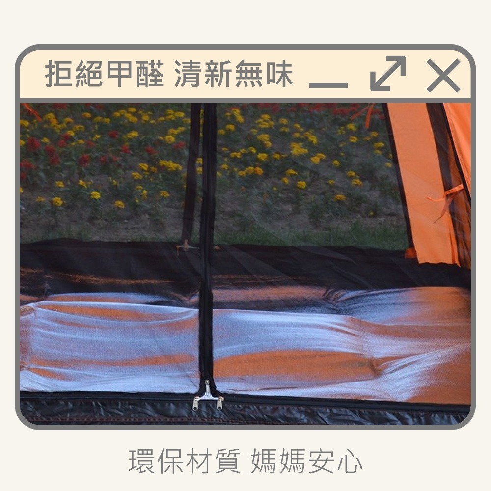 【雙面防潮鋁箔墊】野餐墊 露營鋁箔墊 露營墊 露營地墊 鋁箔墊 防潮鋁箔墊 錫箔墊 防潮墊-細節圖5