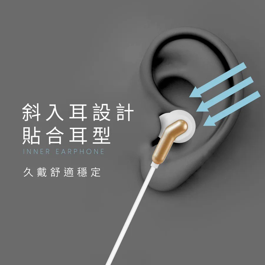 【KINYO Type-C入耳式耳機 CEM-880】運動耳機 入耳式耳機 有線耳機 Type-C耳機 立體聲 重低音-細節圖3