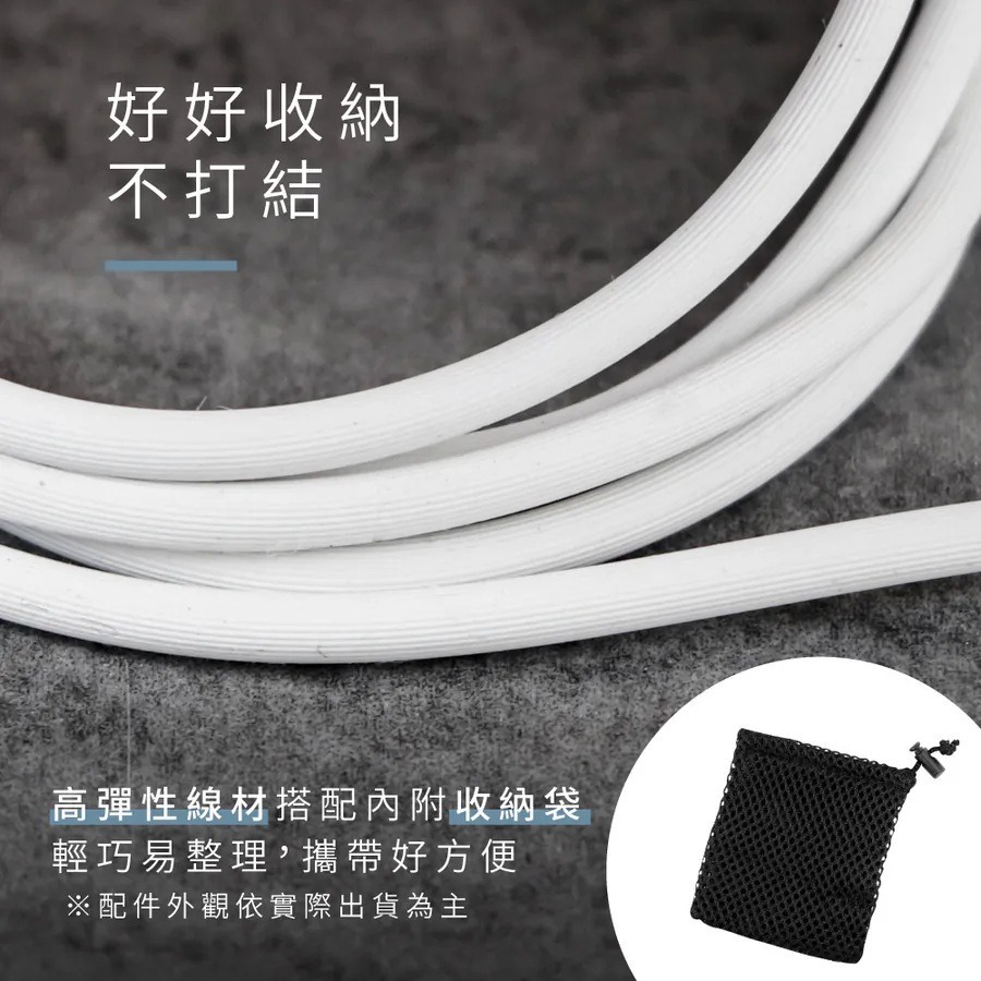【KINYO Type-C入耳式耳機 CEM-880】運動耳機 入耳式耳機 有線耳機 Type-C耳機 立體聲 重低音-細節圖4