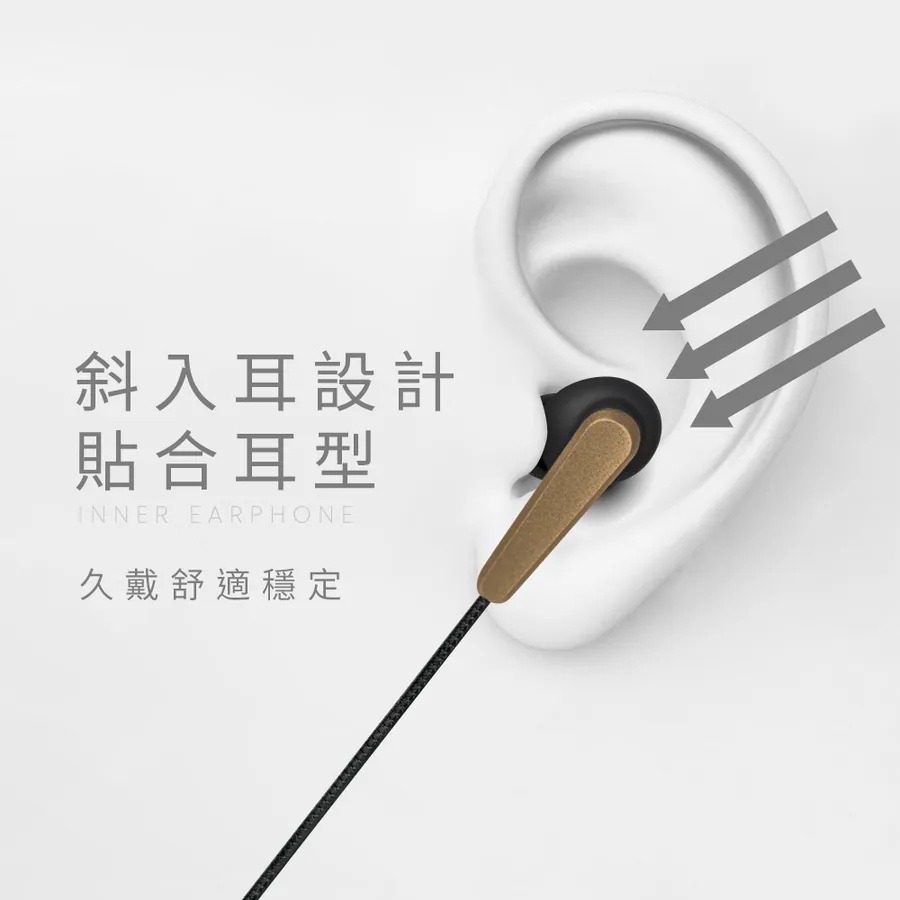 【KINYO Type-C立體聲線控耳麥 ICEM-881】耳機麥克風 入耳式耳機 線控耳機 有線耳機 Type-C接口-細節圖4