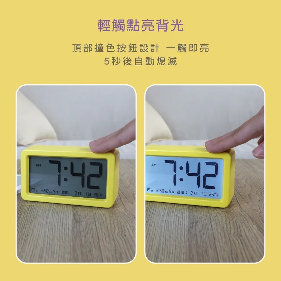 【KINYO 繽紛馬卡龍LCD電子鐘 TD-543】鬧鐘 迷你電子鐘 電子鐘 萬年曆 時鐘 溫度計 LCD電子鐘-細節圖9