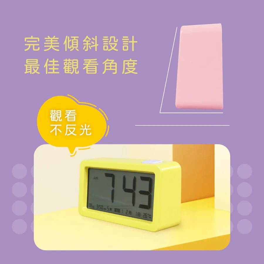 【KINYO 繽紛馬卡龍LCD電子鐘 TD-543】鬧鐘 迷你電子鐘 電子鐘 萬年曆 時鐘 溫度計 LCD電子鐘-細節圖10