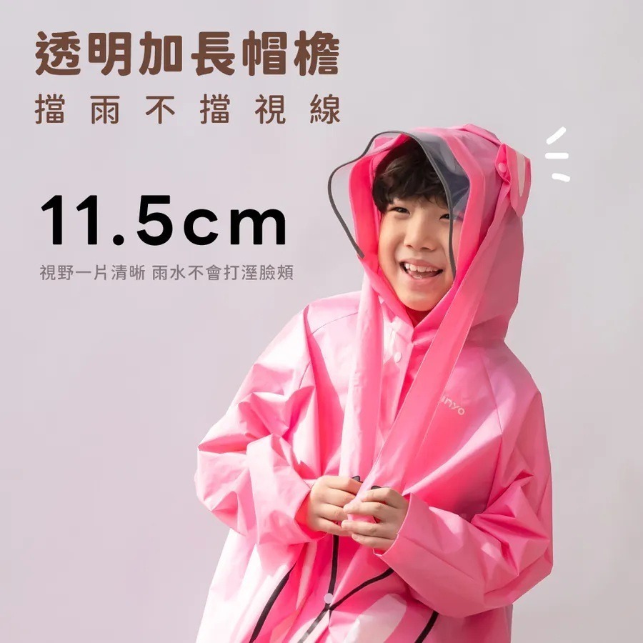 【KINYO 捏捏樂兒童雨衣 RCT-665】連身雨衣 兒童雨衣 防風雨衣 反光條設計 兒童連身雨衣 風雨衣-細節圖3