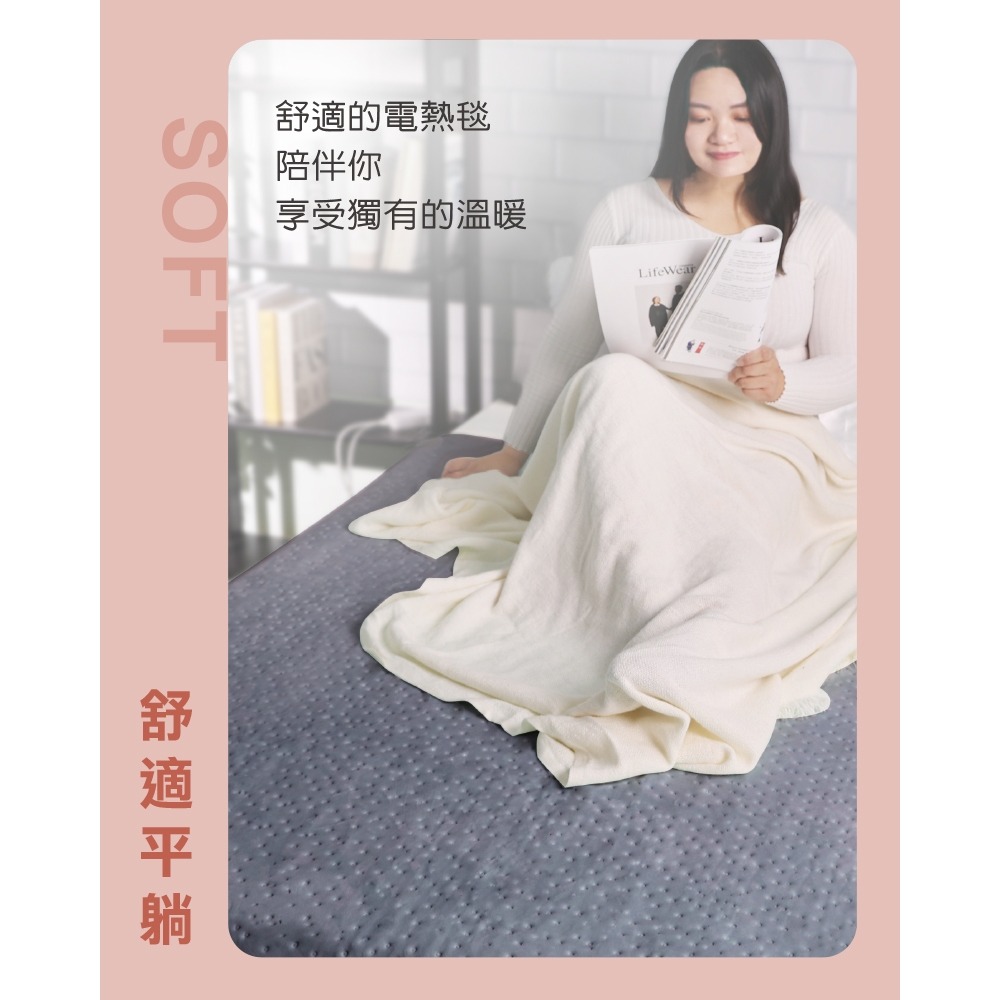 【THOMSON 微電腦溫控電熱毯】雙人電熱毯 電毯 單人電熱毯 可機洗 發熱毯 保暖墊 熱敷毯 冬季必備-細節圖8