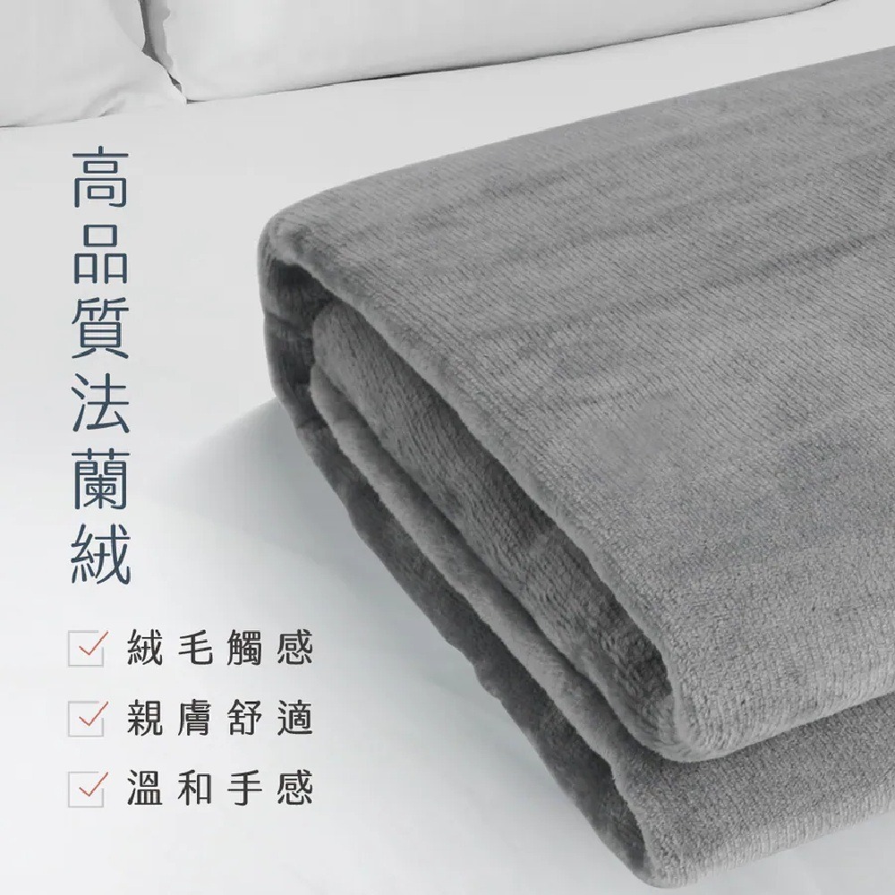 【KINYO 床墊型單人溫控電熱毯 法蘭絨 EB-017】熱敷墊 加熱毯 保暖床墊 恆溫電熱毯 電毯 加熱墊-細節圖3