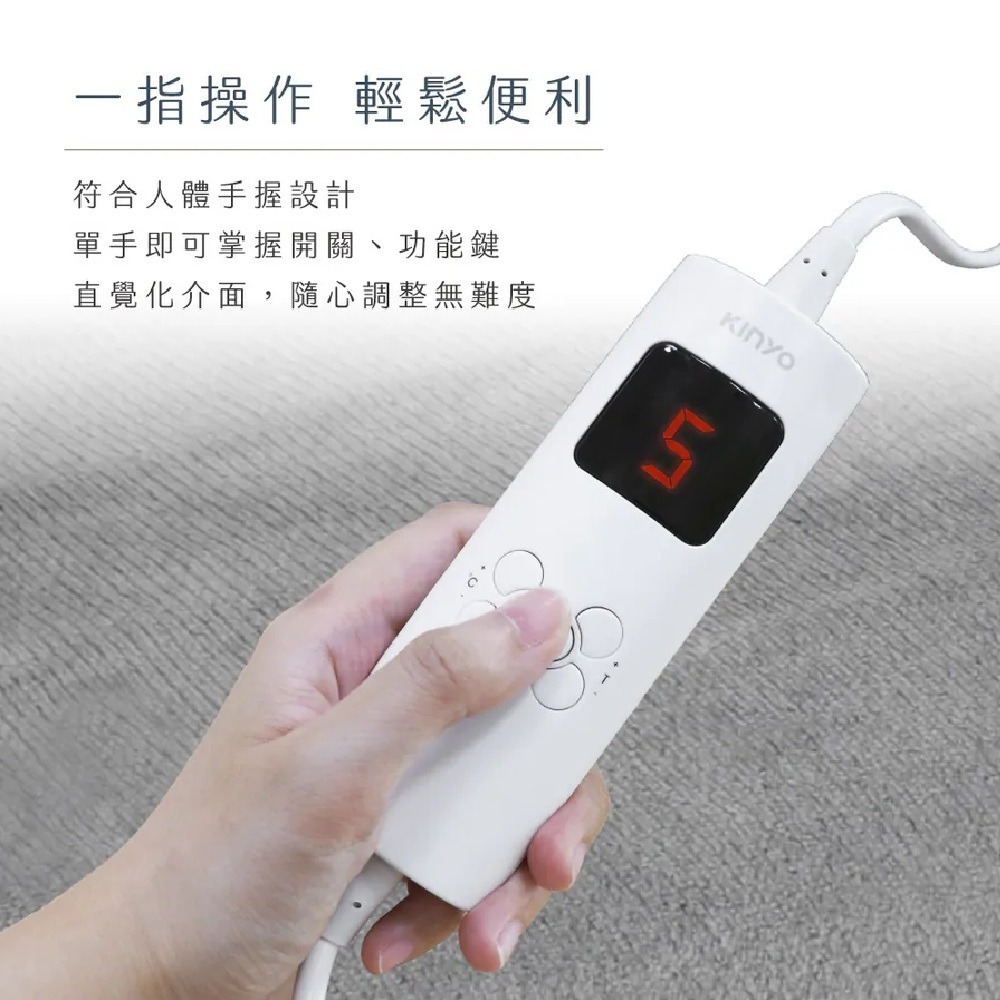 【KINYO 床墊型單人溫控電熱毯 法蘭絨 EB-017】熱敷墊 加熱毯 保暖床墊 恆溫電熱毯 電毯 加熱墊-細節圖4