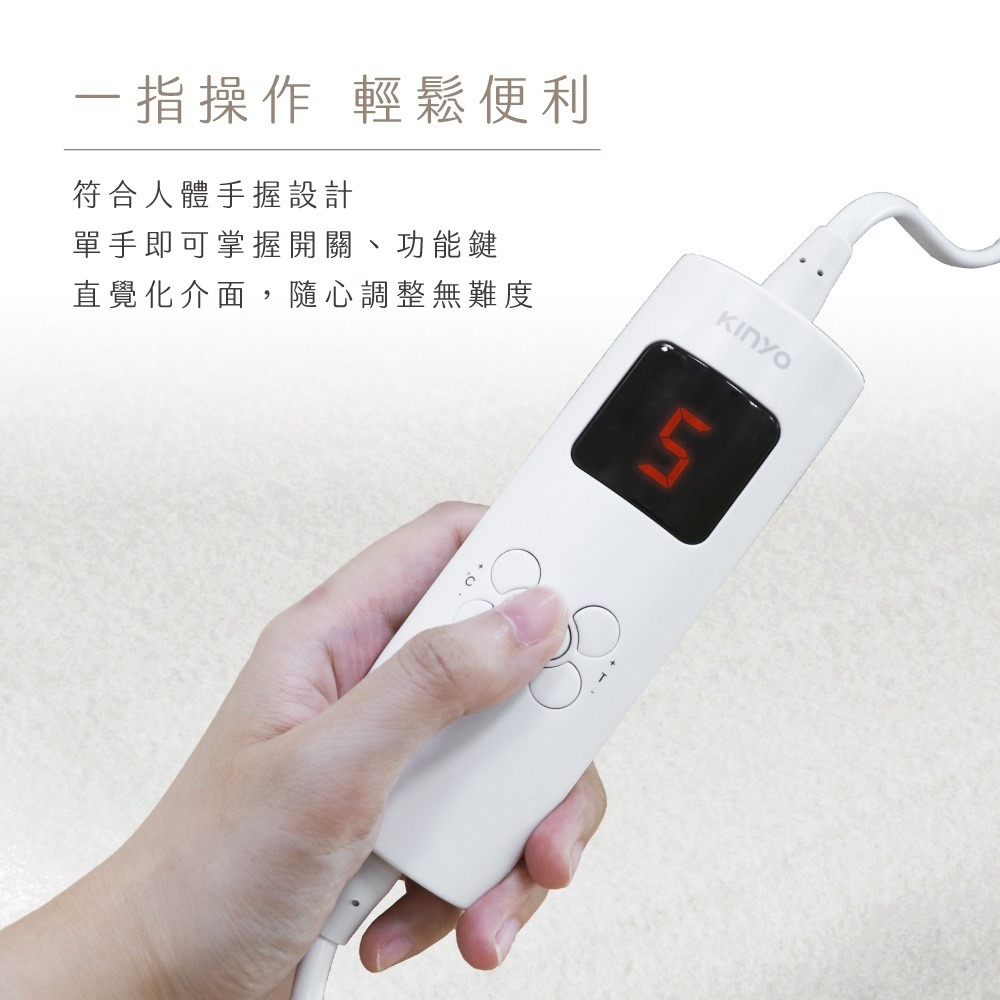 【KINYO 單人床墊型溫控電熱毯 無紡布 EB-011】熱敷墊 熱敷毯 單人電熱毯 電毯 加熱毯 冬季必備 恆溫電熱毯-細節圖3