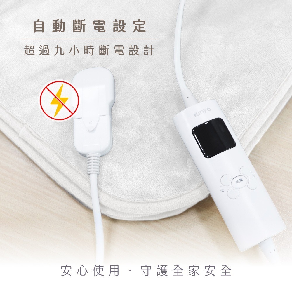 【KINYO 單人床墊型溫控電熱毯 無紡布 EB-011】熱敷墊 熱敷毯 單人電熱毯 電毯 加熱毯 冬季必備 恆溫電熱毯-細節圖8