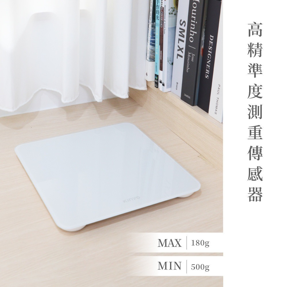 【KINYO LED簡約極白體重計 DS-6570】體重秤 家用體重機 電子體重計 大螢幕體重計 體重機-細節圖3