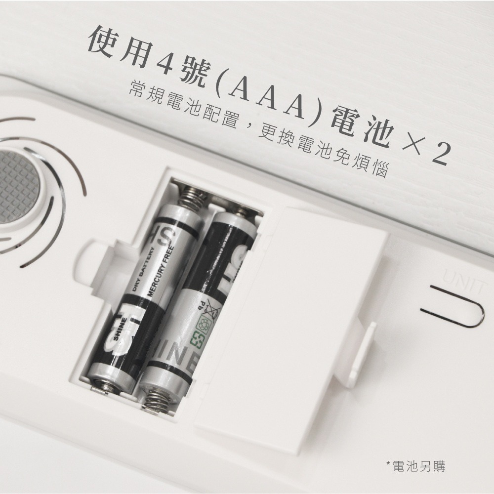 【KINYO LED簡約極白體重計 DS-6570】體重秤 家用體重機 電子體重計 大螢幕體重計 體重機-細節圖7