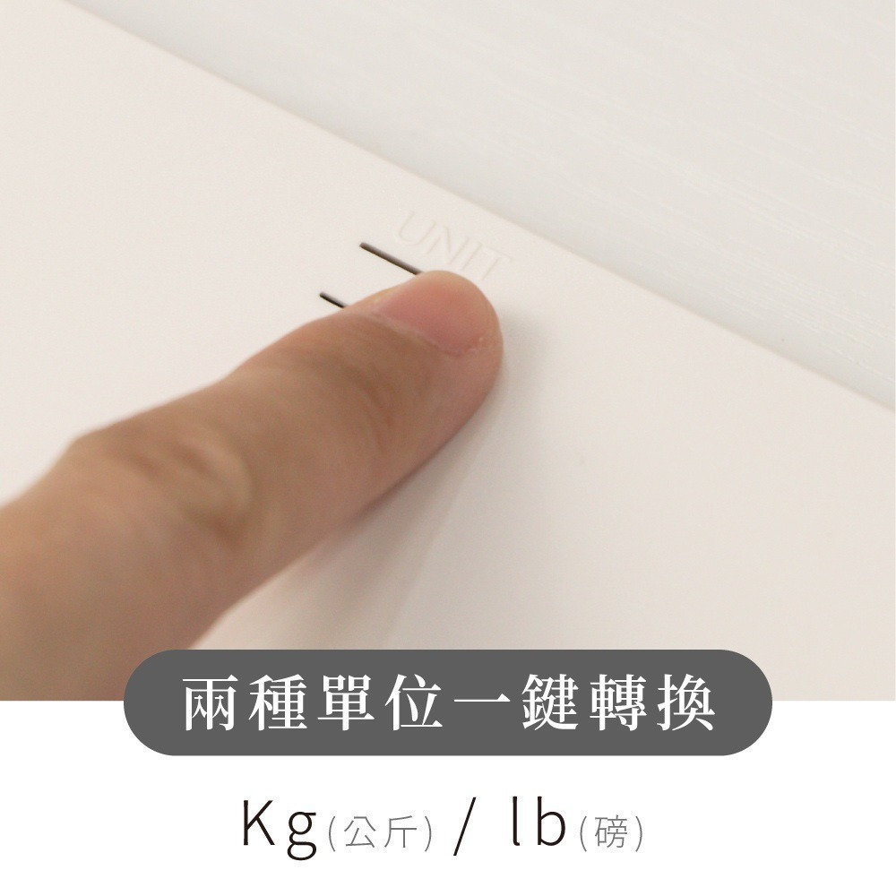 【KINYO LED簡約極白體重計 DS-6570】體重秤 家用體重機 電子體重計 大螢幕體重計 體重機-細節圖8