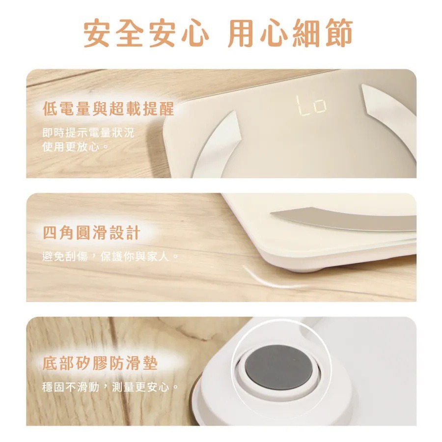 【KINYO 藍牙健康管理體重計 DS-6599】電子秤 體重秤 體重機 家用體重計 藍芽體重計-細節圖8
