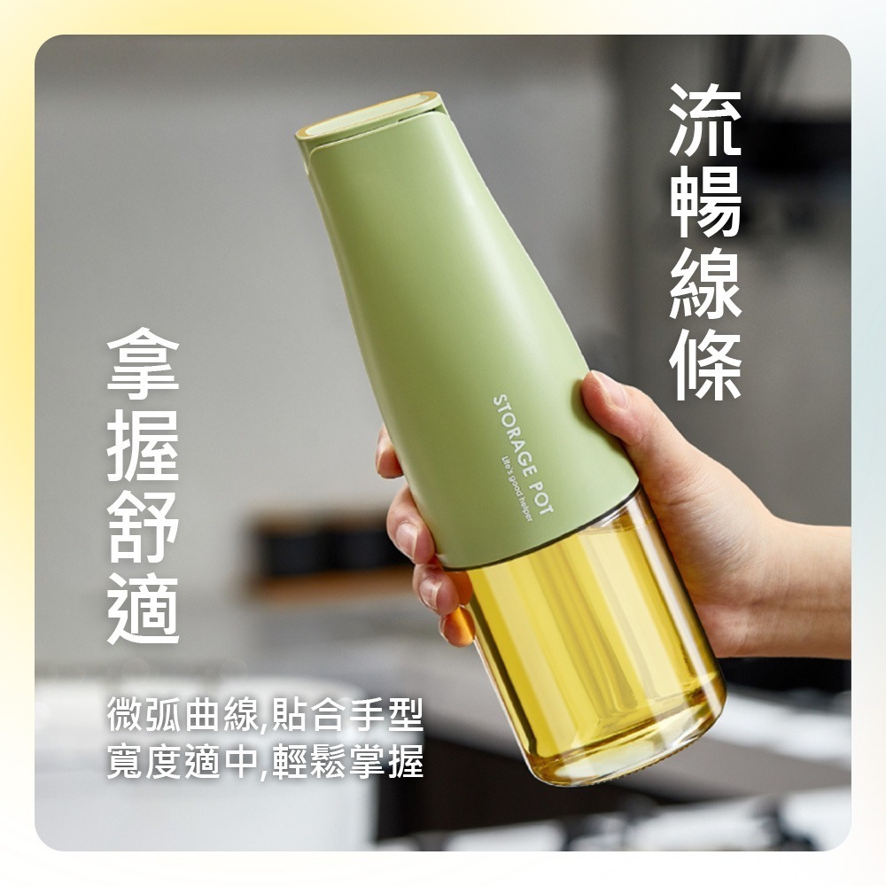 【自動開合油瓶】調味罐 醬料瓶 玻璃油壺 油壺 調味瓶 醬油瓶 倒油嘴 油罐-細節圖4