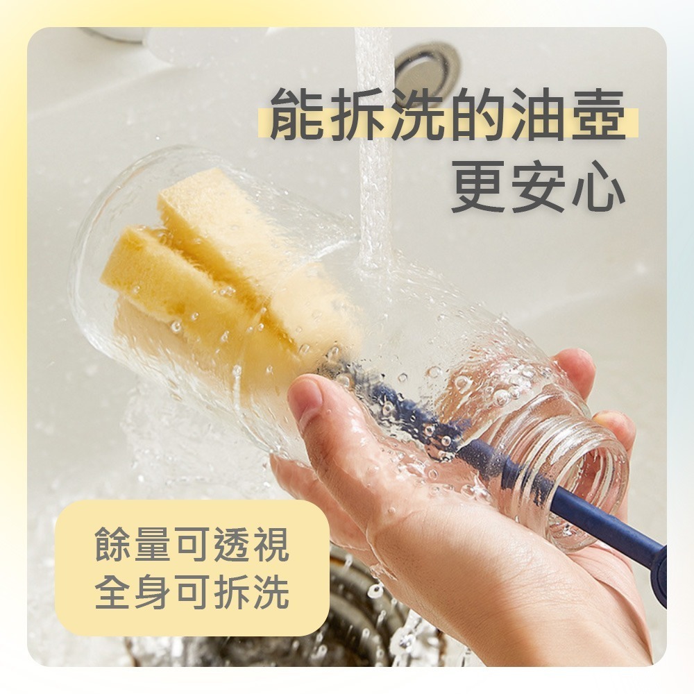 【自動開合油瓶】調味罐 醬料瓶 玻璃油壺 油壺 調味瓶 醬油瓶 倒油嘴 油罐-細節圖5