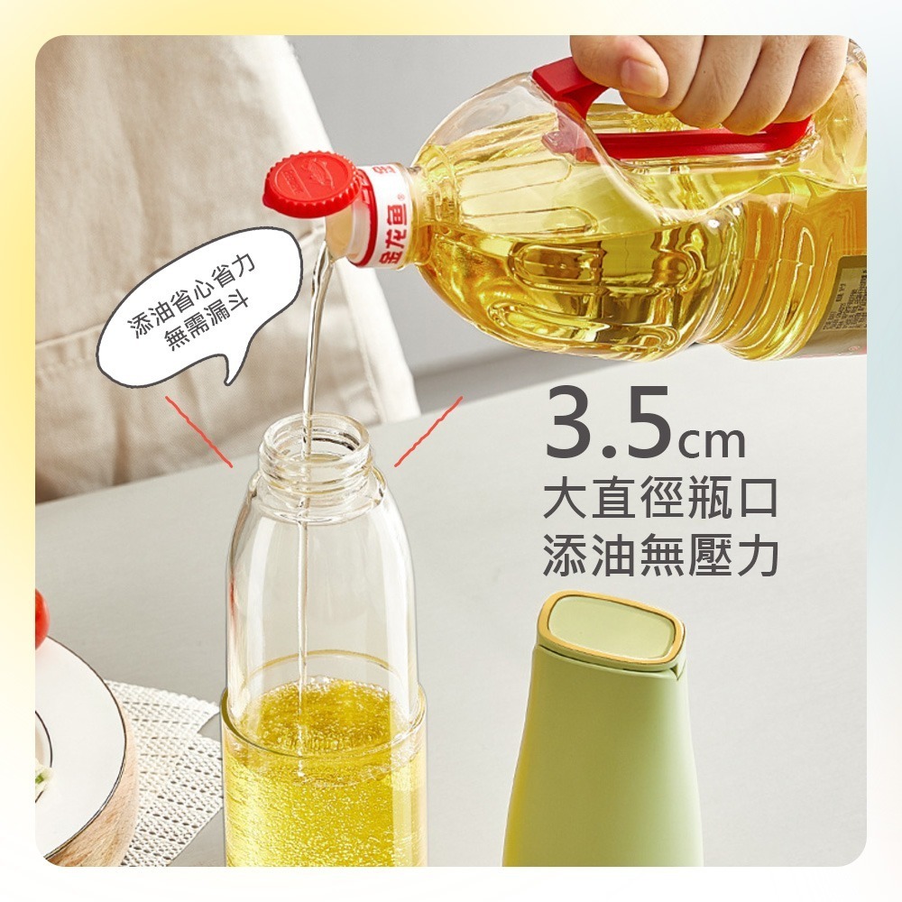 【自動開合油瓶】調味罐 醬料瓶 玻璃油壺 油壺 調味瓶 醬油瓶 倒油嘴 油罐-細節圖7