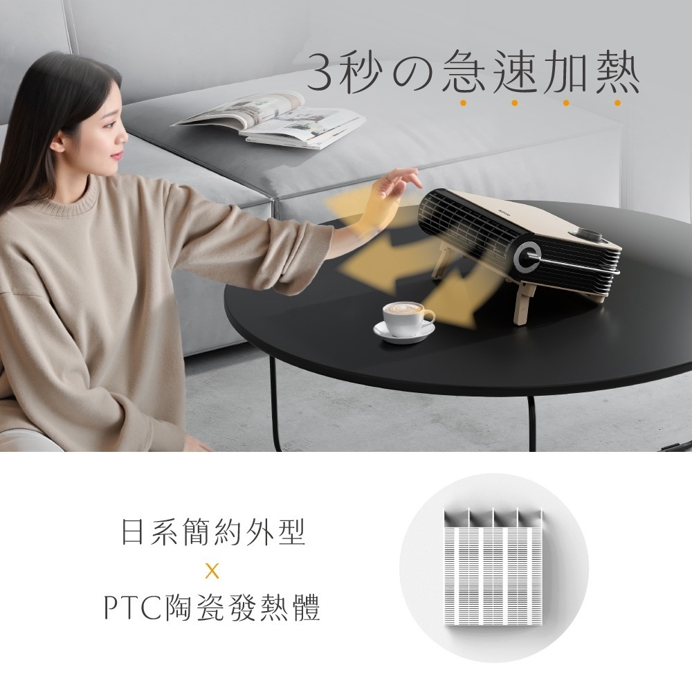 【KINYO 居浴兩用陶瓷電暖器 EH-538】暖風機 暖氣機 電暖爐 壁掛式電暖器 IPX4防水 浴室暖風機-細節圖3