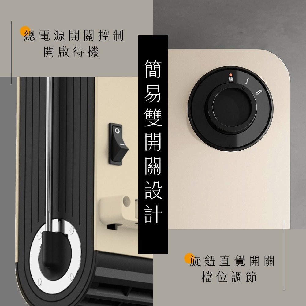 【KINYO 居浴兩用陶瓷電暖器 EH-538】暖風機 暖氣機 電暖爐 壁掛式電暖器 IPX4防水 浴室暖風機-細節圖5