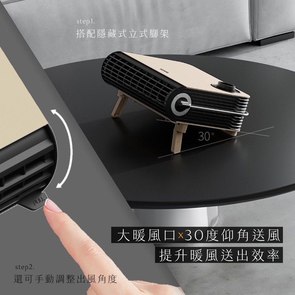 【KINYO 居浴兩用陶瓷電暖器 EH-538】暖風機 暖氣機 電暖爐 壁掛式電暖器 IPX4防水 浴室暖風機-細節圖8