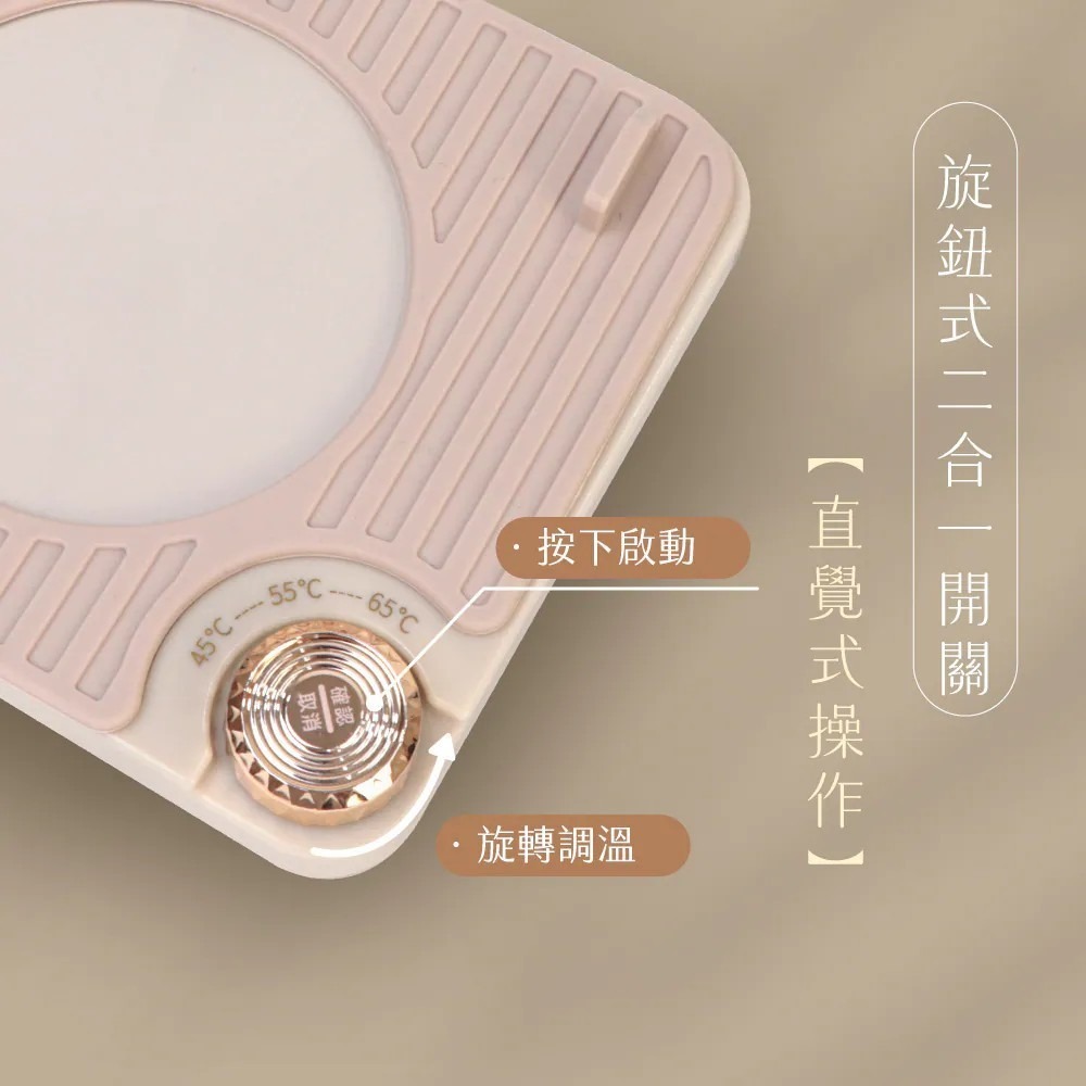 【KINYO 智能恆溫暖杯墊組 CWS-90】恆溫杯墊 加熱杯墊 保溫杯墊 暖杯墊 交換禮物 暖暖杯-細節圖5