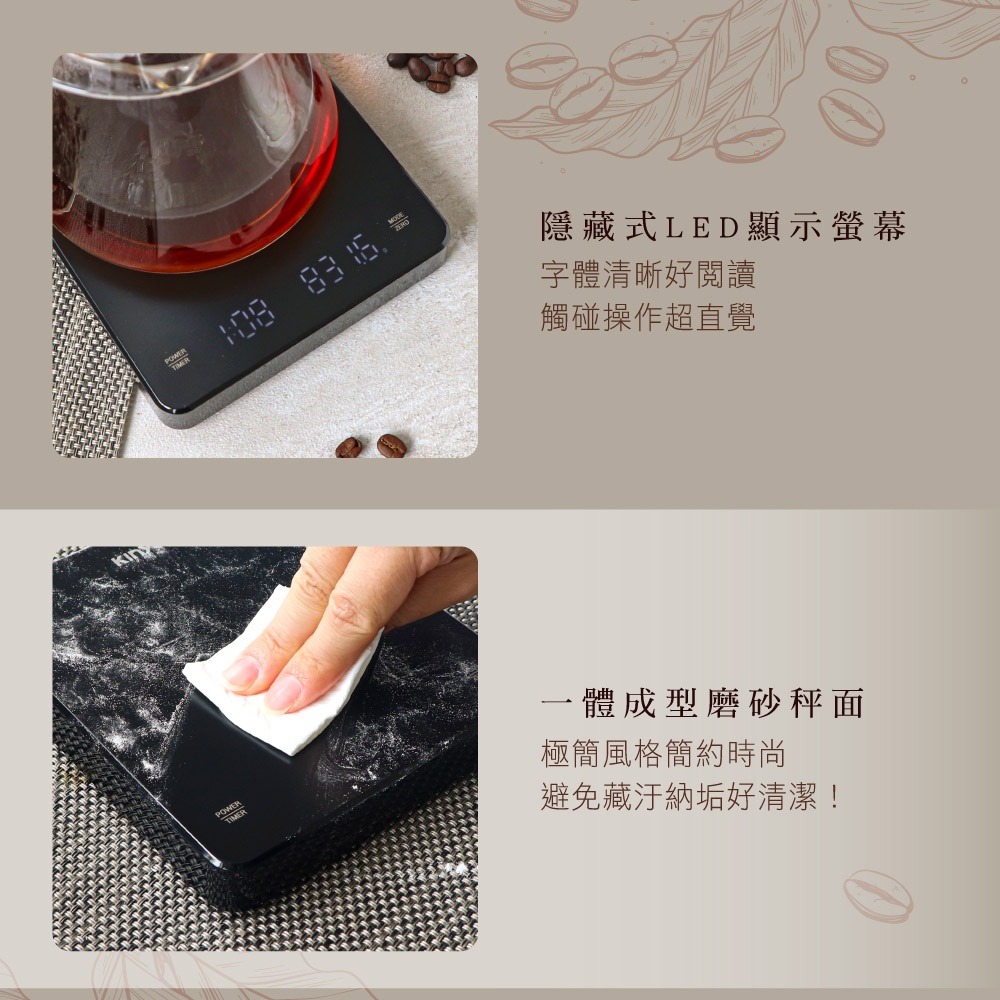 【KINYO 咖啡烘焙自動計時料理秤 DS-017】料理秤 烘焙秤 電子秤 廚房秤 食物秤 LED顯示 計時料理秤-細節圖8