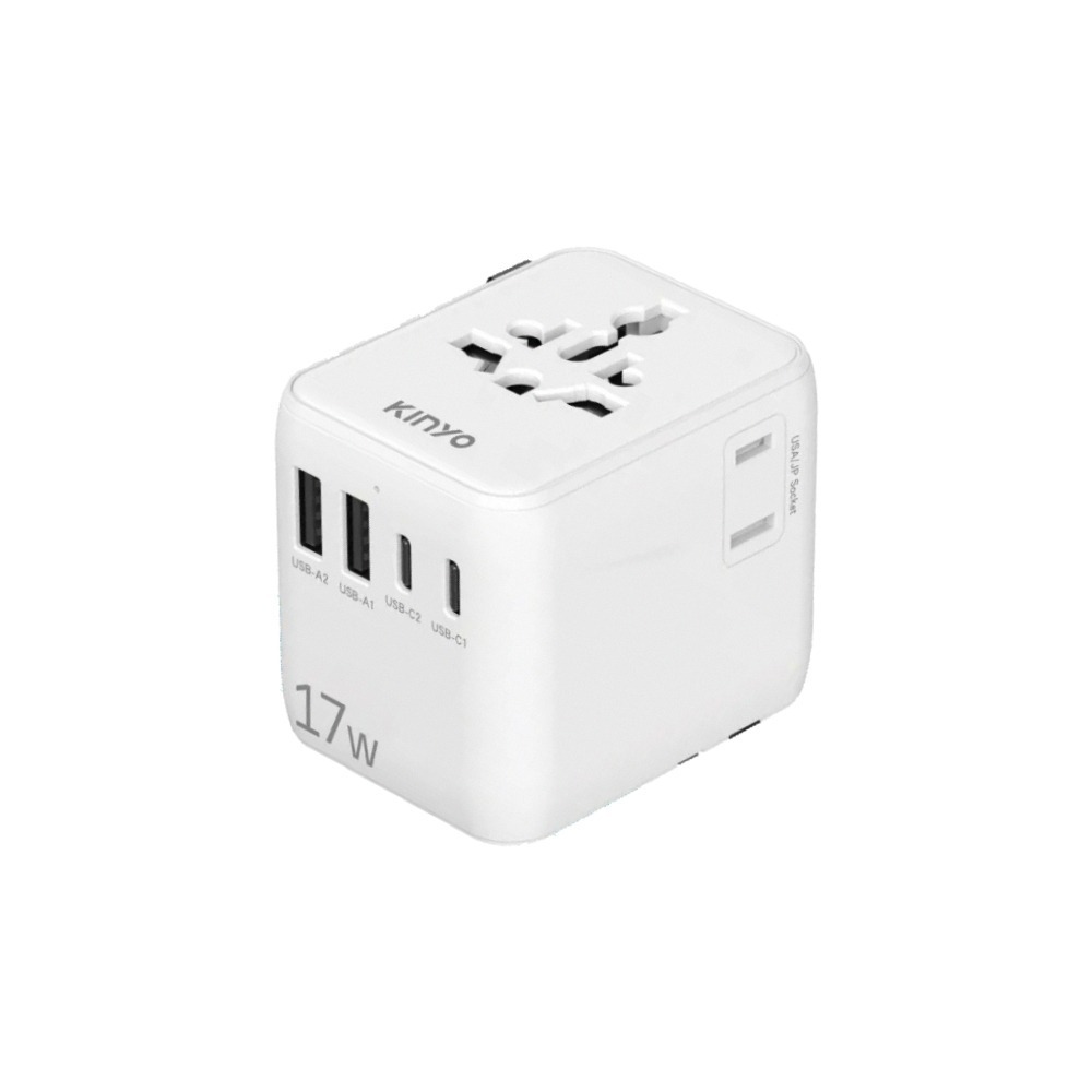 【KINYO 多合一雙插座萬國轉接頭17W MPP-3517】插座轉換器 轉接插頭 旅行轉接頭 旅行充電器 旅充-細節圖2