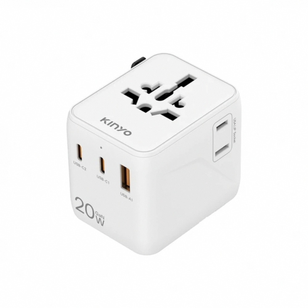 【KINYO 多合一雙插座萬國轉接頭20W MPP-3520】出國轉接頭 轉接插頭 旅遊轉接頭 插頭轉接器 雙插座-細節圖2
