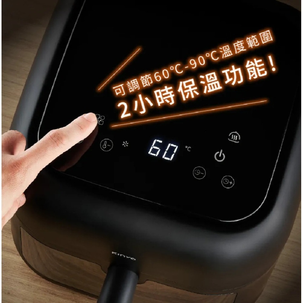 【KINYO 觸控式多功能氣炸鍋6.5L AF-425】電子氣炸鍋 廚房家電 大容量氣炸鍋 多功能氣炸鍋 可定時-細節圖6