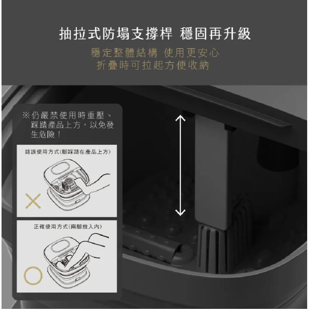 【KINYO 電子觸控摺疊足浴機 IFM-7012】泡腳機 泡腳桶 恆溫足浴機 折疊足浴機 可定時-細節圖6