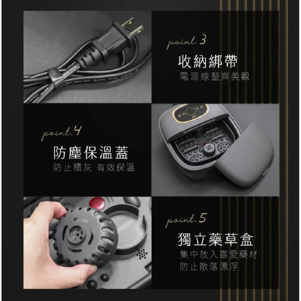 【KINYO 電子觸控摺疊足浴機 IFM-7012】泡腳機 泡腳桶 恆溫足浴機 折疊足浴機 可定時-細節圖10