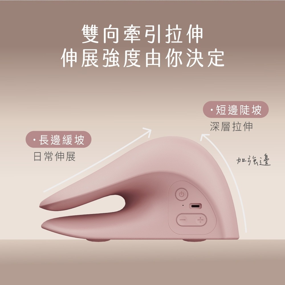 【KINYO 頸椎熱敷伸展枕 IAM-2712】頸部牽引器 舒緩按摩器 頸部牽引枕 頸椎按摩 頸椎按摩器 熱敷枕 頸枕-細節圖4