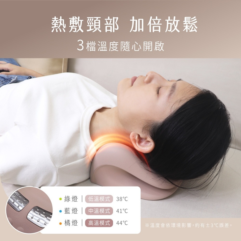 【KINYO 頸椎熱敷伸展枕 IAM-2712】頸部牽引器 舒緩按摩器 頸部牽引枕 頸椎按摩 頸椎按摩器 熱敷枕 頸枕-細節圖5