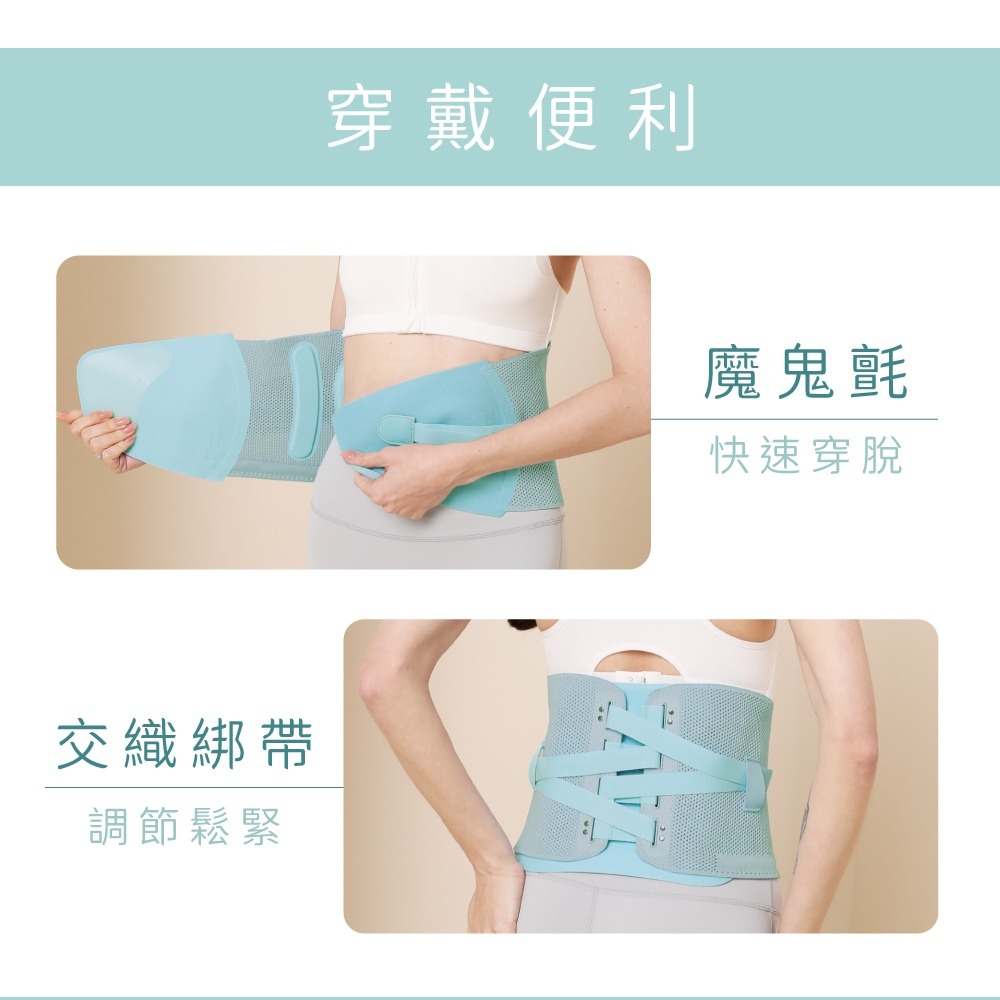【KINYO 輕盈護‧免持舒緩護腰按摩帶 IAM-2711】護腰熱敷帶 護腰帶 按摩腰帶 腰部按摩 熱敷按摩器-細節圖5