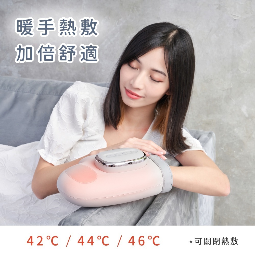 【KINYO 溫揉壓手部按摩器 IAM-2713】氣壓按摩 手部按摩 手指按摩機 熱敷按摩-細節圖6