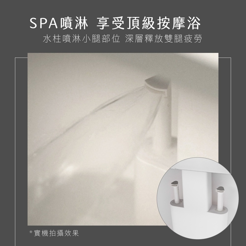 【KINYO SPA噴淋電動高桶足浴機 IFM-6008】加熱泡腳機 足浴機 泡腳機 足浴桶 泡腳桶 可控溫-細節圖6