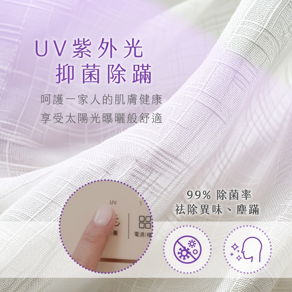 【KINYO 熱風除菌折疊烘衣機 DY-1000】乾衣機 烘乾機 小型烘衣機 烘衣 除濕 租屋必備 直立烘衣機-細節圖7