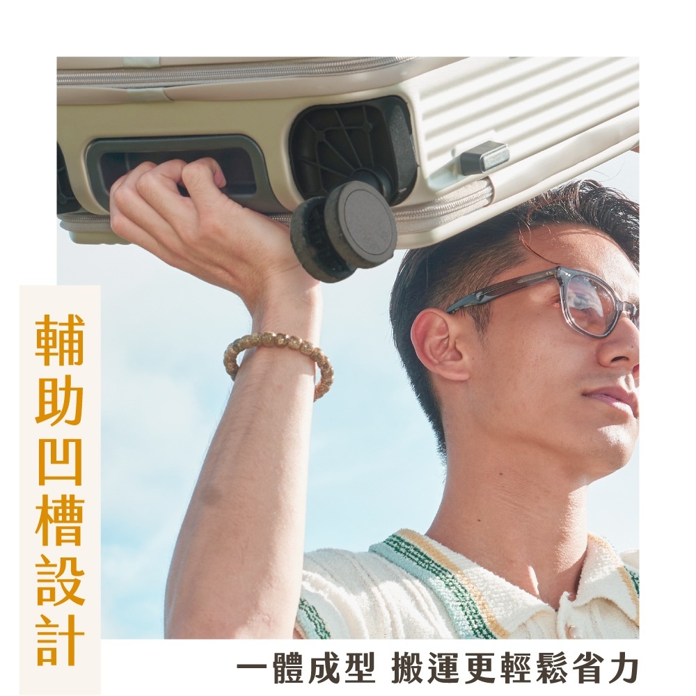 【KINYO 超能裝2.0前開行李箱 KLG-2810】旅行箱 登機箱 行李箱 20吋行李箱 28吋行李箱 前開式行李箱-細節圖7