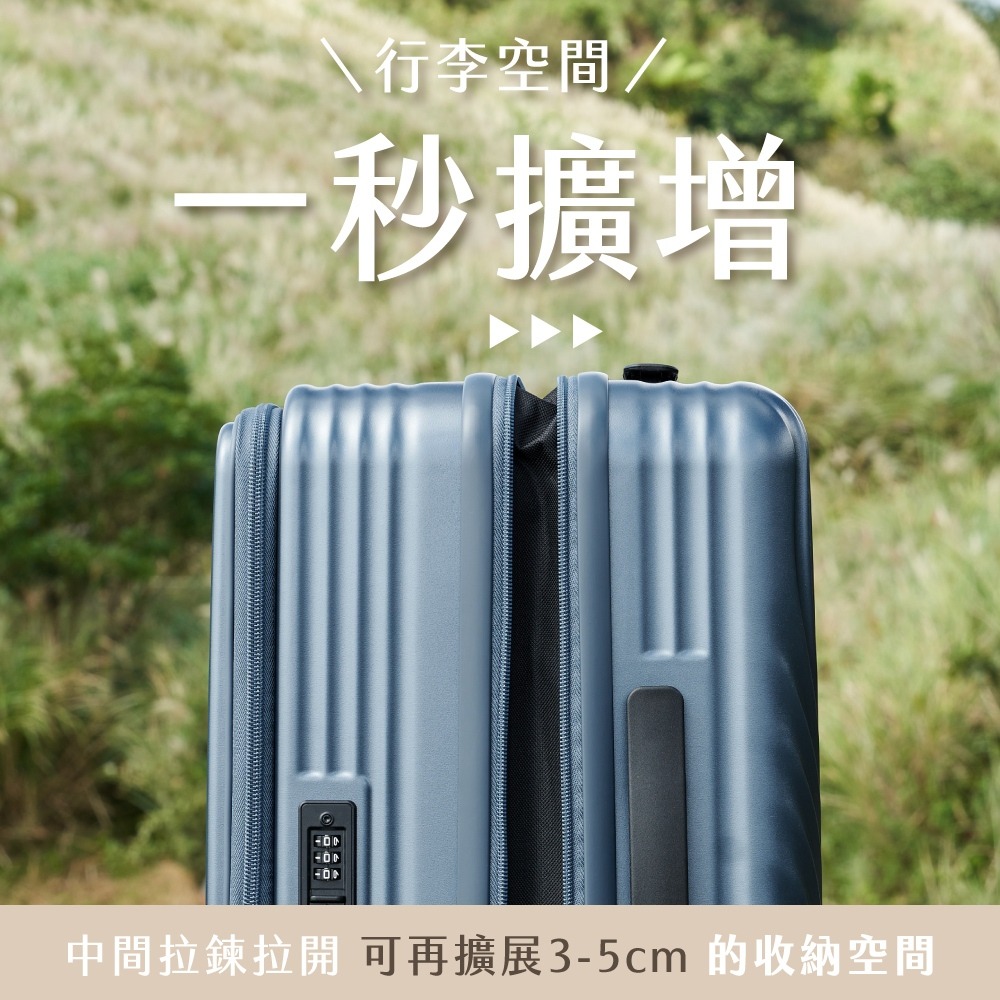 【KINYO 超能裝2.0前開行李箱 KLG-2810】旅行箱 登機箱 行李箱 20吋行李箱 28吋行李箱 前開式行李箱-細節圖9