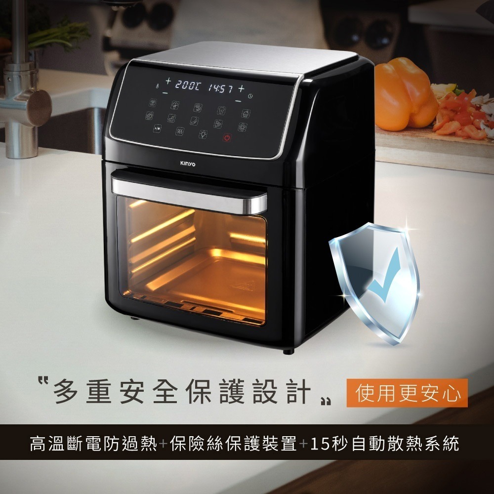 【KINYO 旋風智能氣炸烤箱 AFO-605】氣炸鍋 智能觸控氣炸鍋 氣炸烤箱 烤箱 不沾塗層 多功能氣炸鍋-細節圖9
