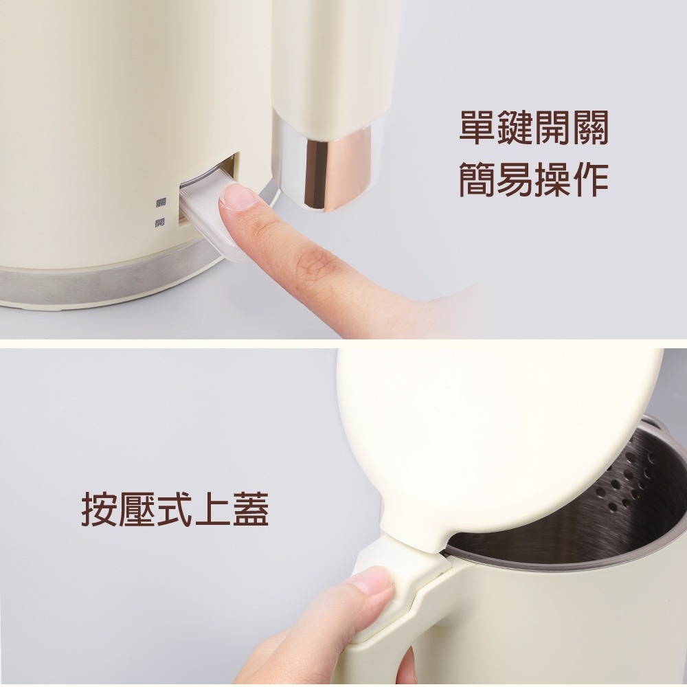 【SABA 1.7L雙層防燙不鏽鋼快煮壺 SA-HK43】煮水壺 電煮壺 熱水壺 快煮壺 自動斷電 電茶壺 304不鏽鋼-細節圖8
