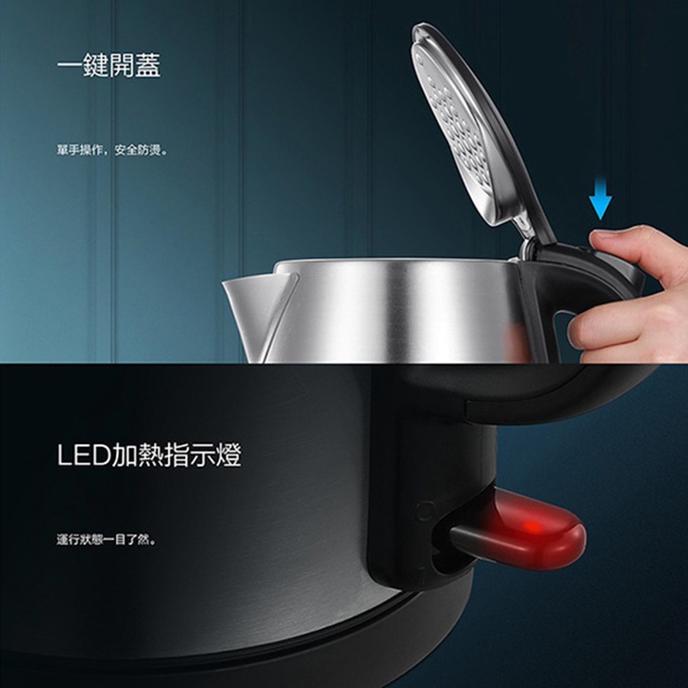 【TOSHIBA 1.7L不鏽鋼快煮壺 KT-17SHNTW】電茶壺 熱水壺 電煮壺 電熱壺 煮水壺 不鏽鋼熱水壺-細節圖6