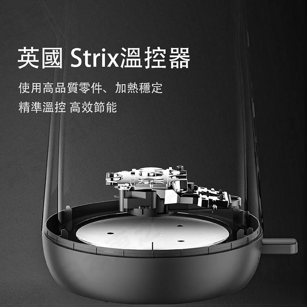 【TOSHIBA 316雙層防燙快煮壺 KT-17DRTTW】煮水壺 電茶壺 電熱水壺 熱水壺 電熱壺 雙層防燙-細節圖6
