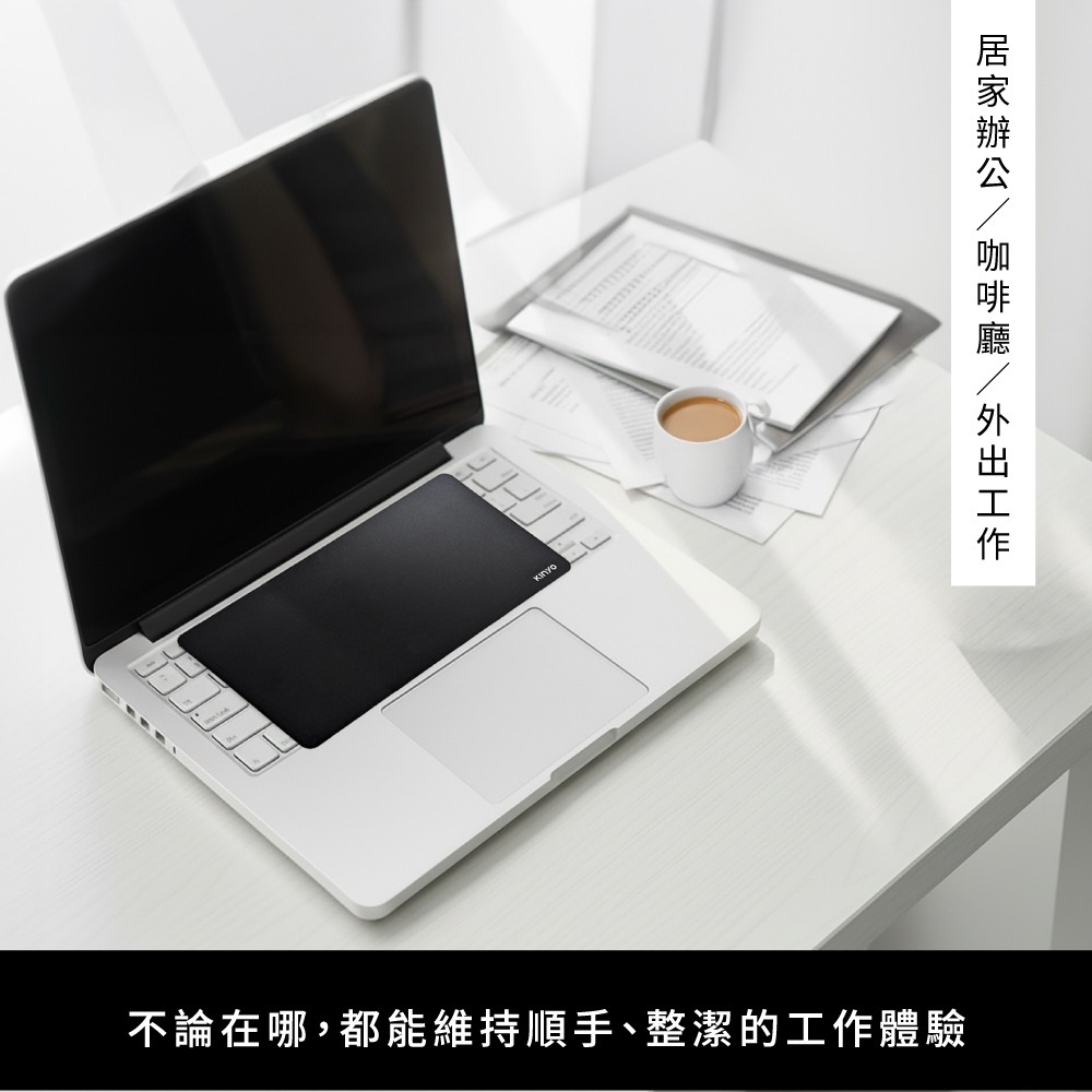 【KINYO 薄型滑鼠墊 MP-31】防滑滑鼠墊 PU滑鼠墊 薄型鼠墊 鼠墊 滑鼠墊-細節圖4