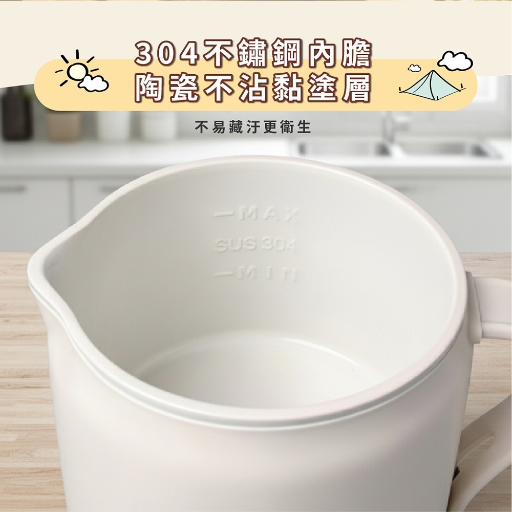 【THOMSON 雙電壓 附餐具美食鍋 TM-SAK66】旅行鍋 快煮鍋 電火鍋 雙電壓 304不鏽鋼內膽-細節圖8