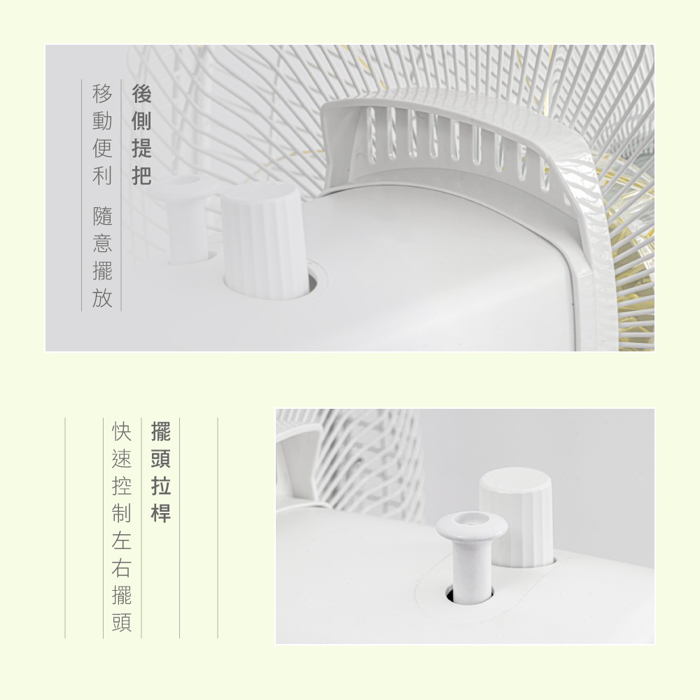 【KINYO 台灣製造14吋直桿立扇 ACF-3230】立扇 14吋風扇 風扇 電風扇 落地扇 家用風扇 擺頭風扇-細節圖6