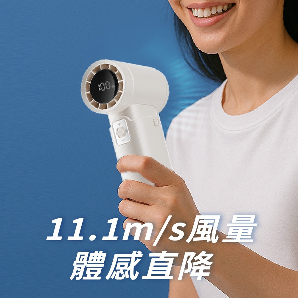 【WONDER旺德 手持高速風扇行動電源 WH-FU35P】夏季風扇 手持風扇 行動電源 小風扇 自帶線-細節圖3