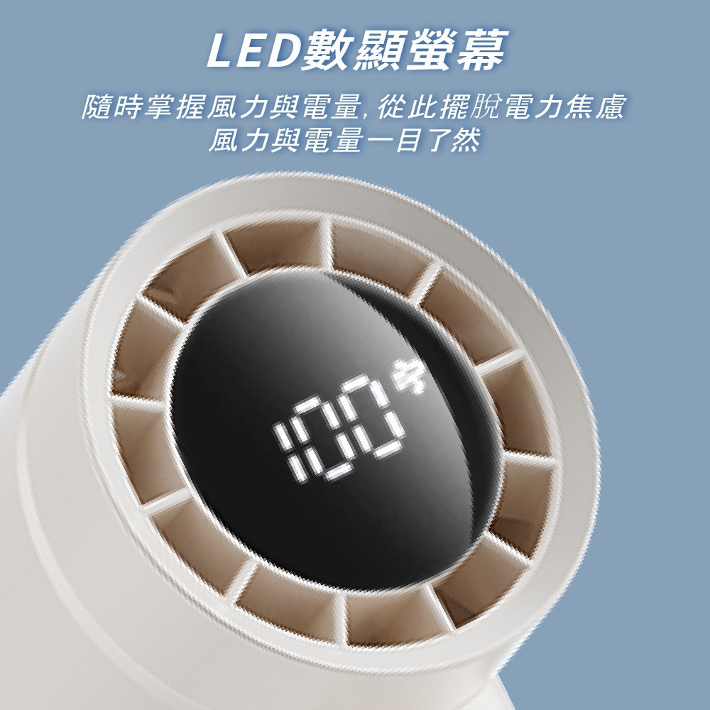 【WONDER旺德 手持高速風扇行動電源 WH-FU35P】夏季風扇 手持風扇 行動電源 小風扇 自帶線-細節圖9