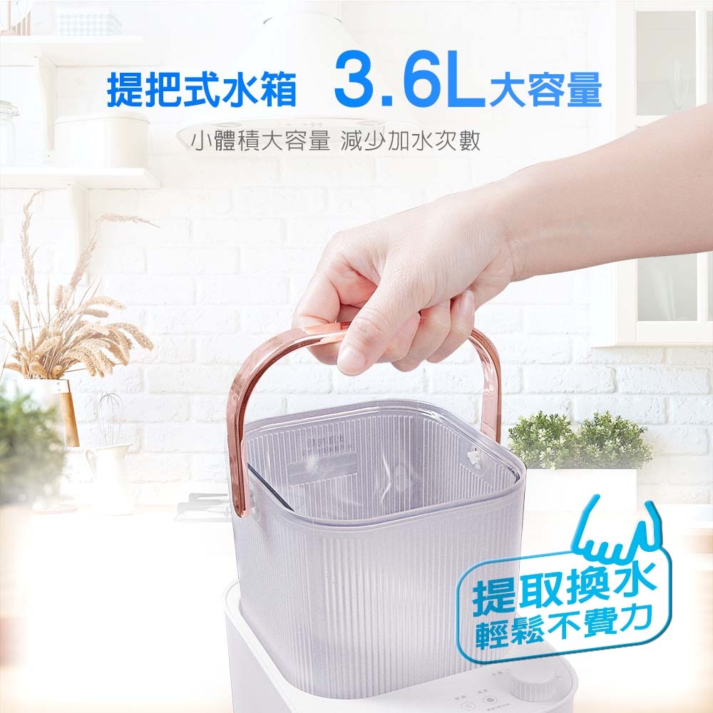 【SABA 3.6L即熱式濾淨開飲機 SA-HQ07】快煮壺 熱水瓶 瞬熱飲水機 電熱水壺 開飲機-細節圖7