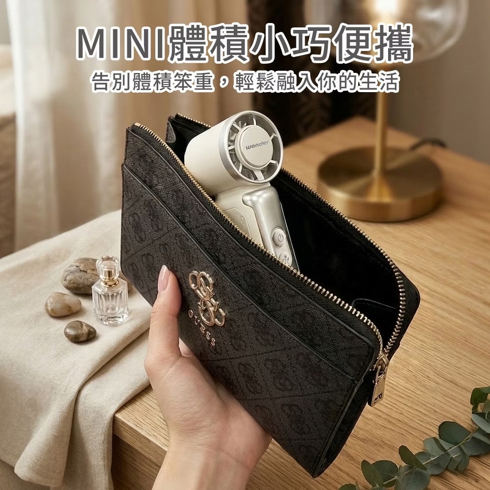 【WONDER旺德 超輕量製冷手持高速扇 WH-FU37】隨身小風扇 製冷風扇 冰敷風扇 手持風扇 小風扇 夏天風扇-細節圖7